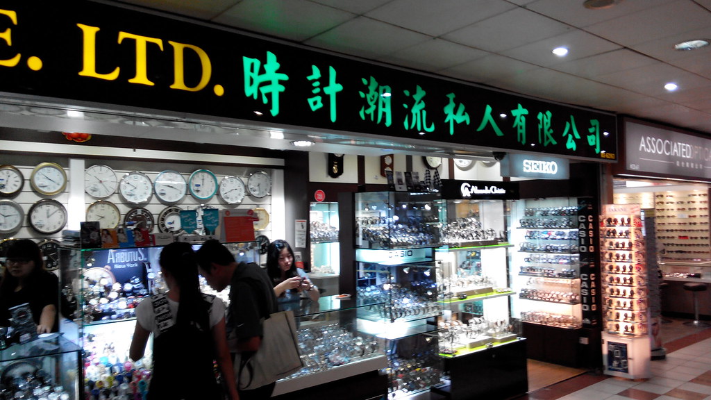Best Watch Repair Shops in Singapore BEST 10 SINGAPORE